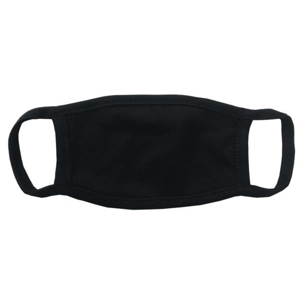 Youth 100% Cotton 2-Ply Face Mask Thumbnail